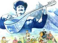 ���� ����� - ���������� �� ������� �����