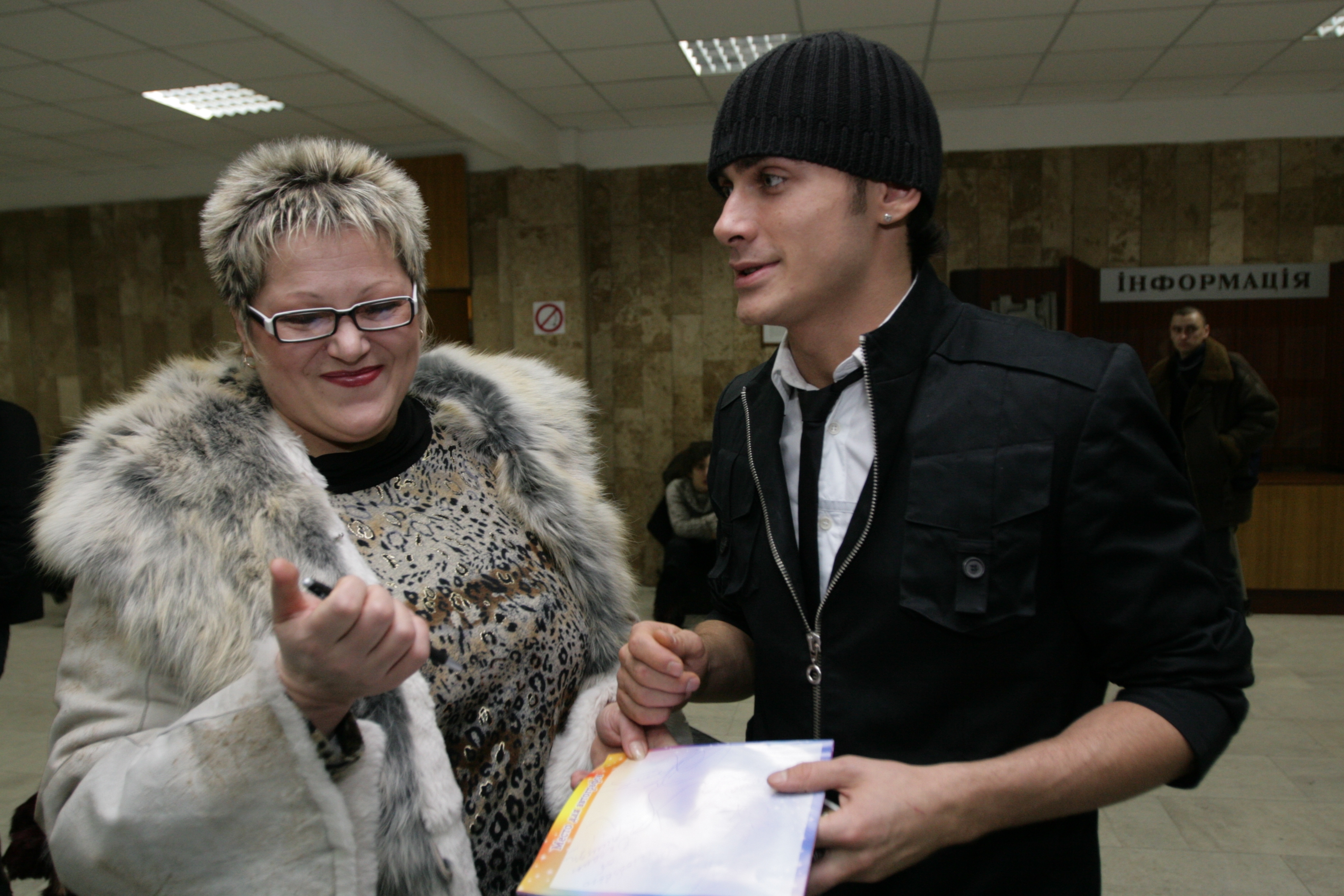 ���� ������