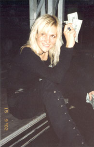 �������� ��������� (��������) - ���������� �� ������� �����