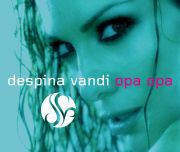 ������� ����� - ���������� �� ������� �����