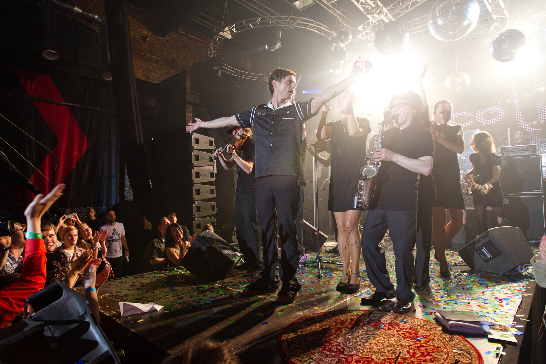 ����� ���������