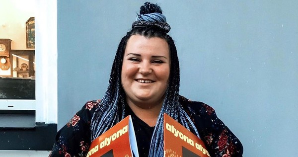  Alyona Alyona - ���������� �� ������� �����