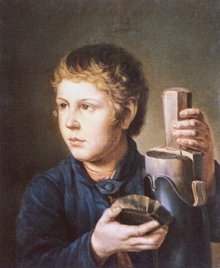 ������� �������