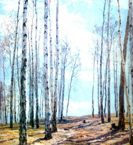 ������� ������