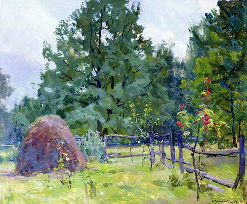 ������� ������