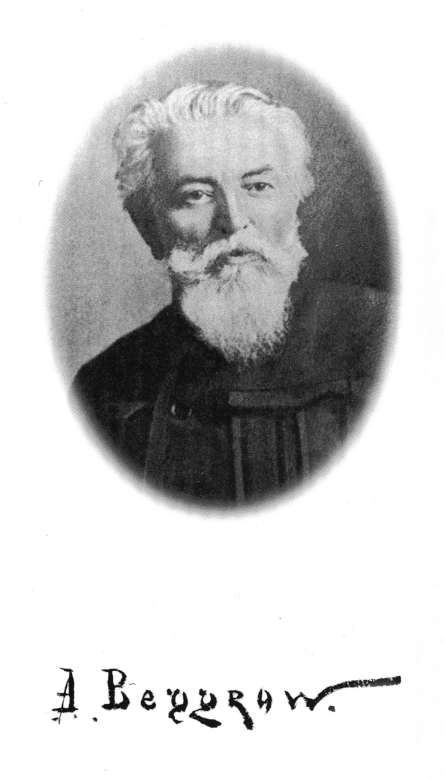 ��������� �������