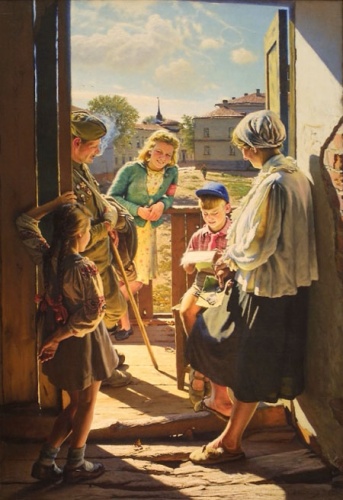 ��������� ���������