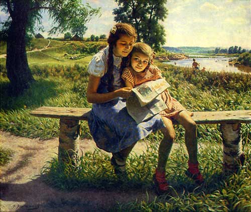 ��������� ���������