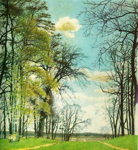 ��������� ���������