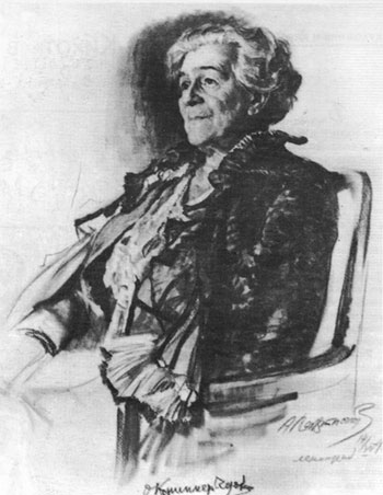 ��������� ���������