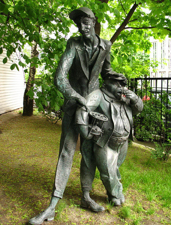 ��������� ������������