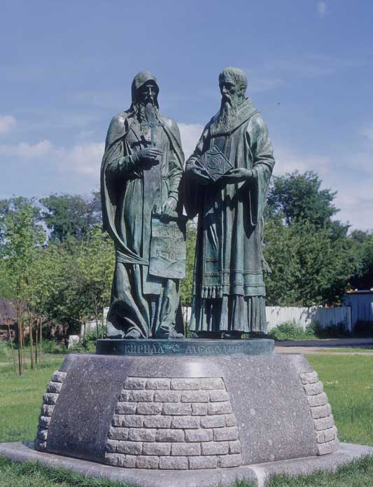 ��������� ������������