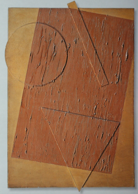 ��������� ������