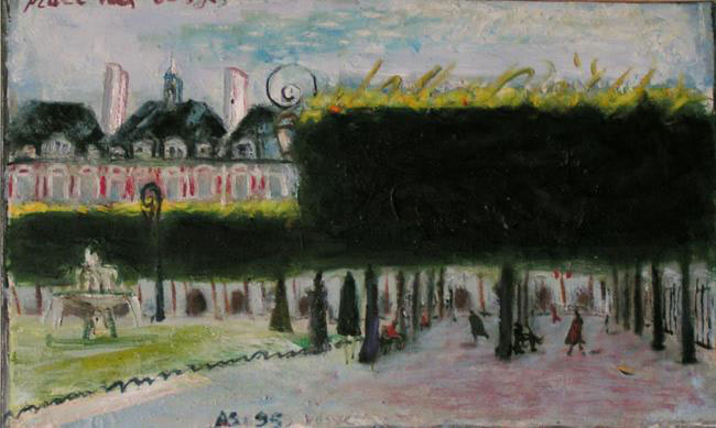 �������� ����������