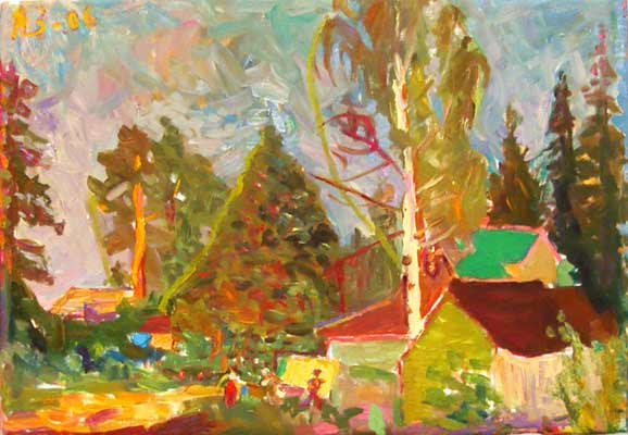 �������� ����������