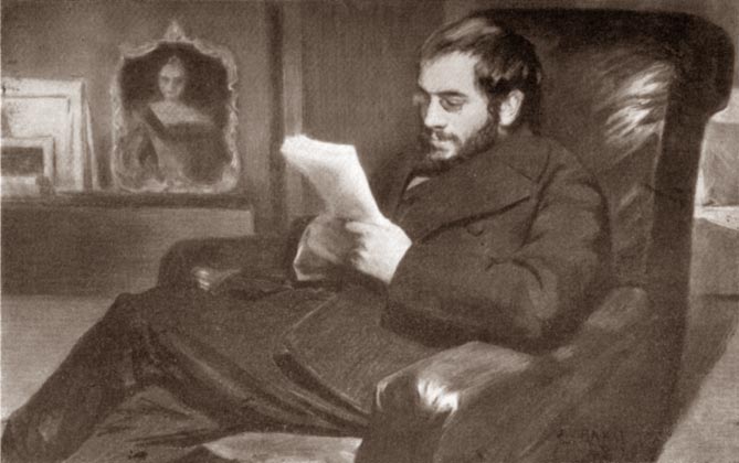 ��������� �����