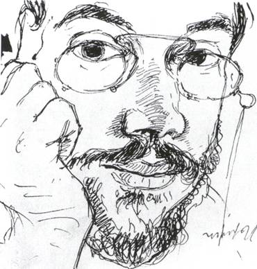 ��������� �����