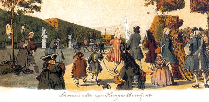 ��������� �����