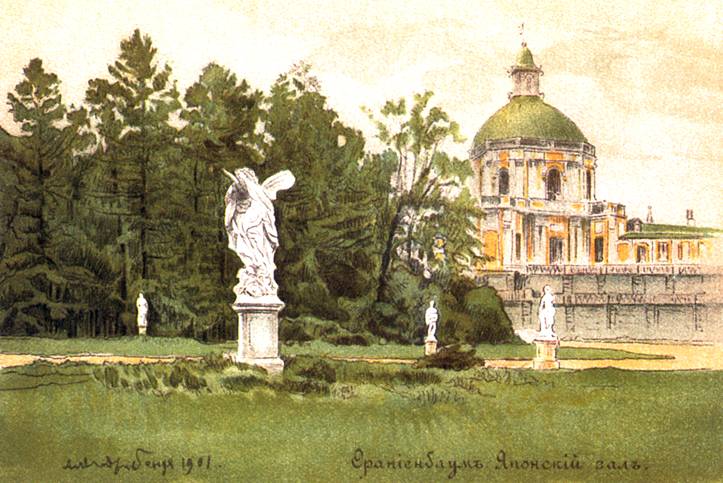 ��������� �����