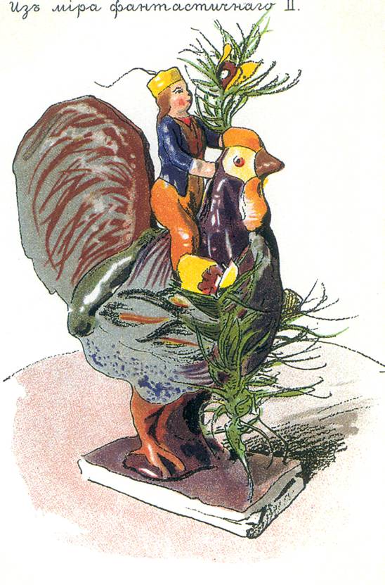 ��������� �����