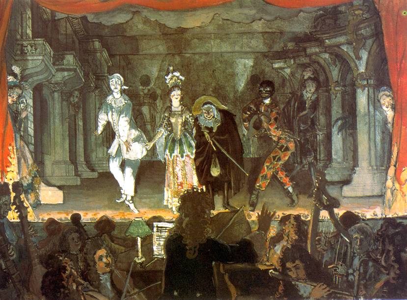 ��������� �����