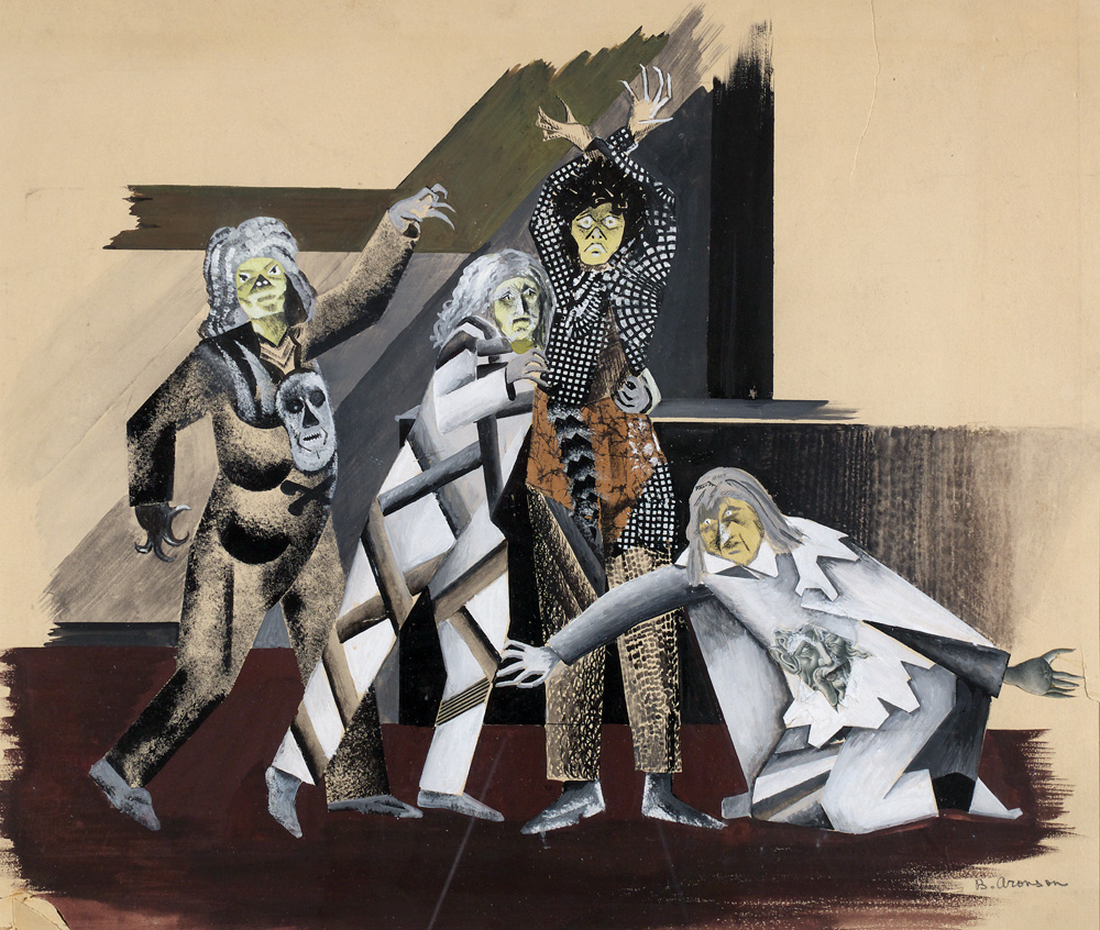 ����� �������