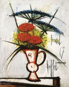 ������ �����