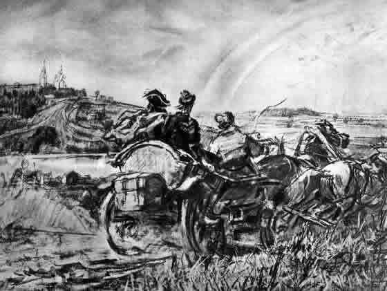 �������� ��������