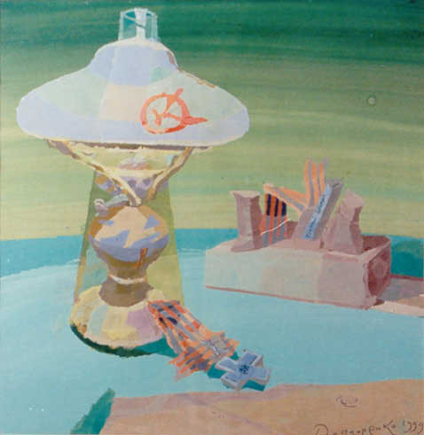 ������� ���������