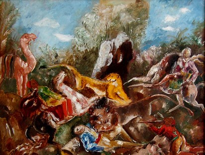 ����� (�����) ������