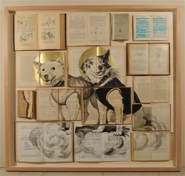 ��������� ����������