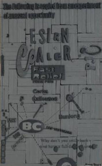 ����� �������� - ���������� �� ������� �����