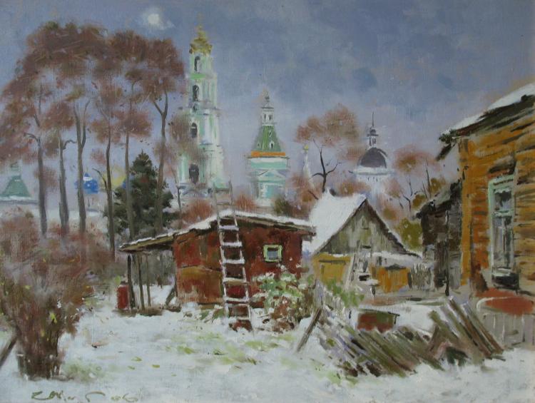 ������� �������