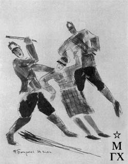 Ը��� �����������