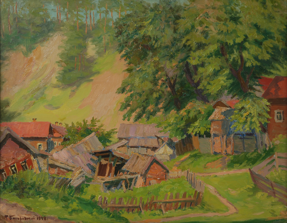 Ը��� �����������