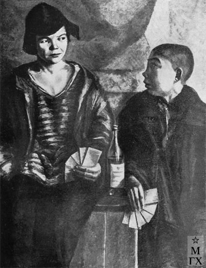 Ը��� �����������