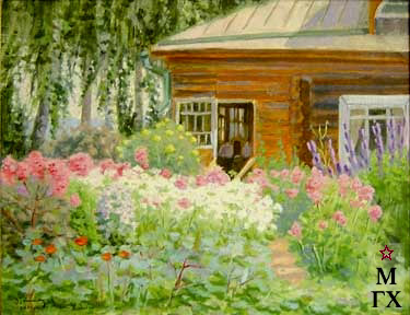 Ը��� �����������