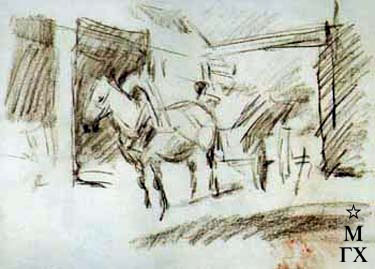 ������ ���������