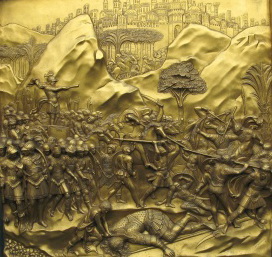 ������� �������