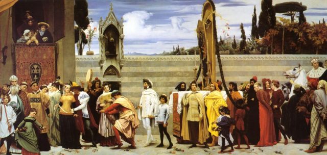 �������� �������