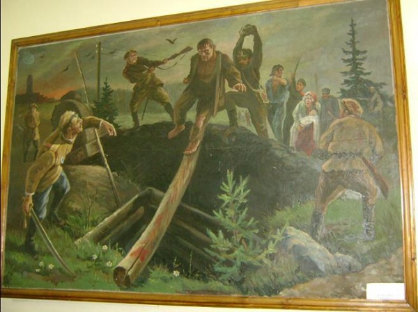 �������� ������