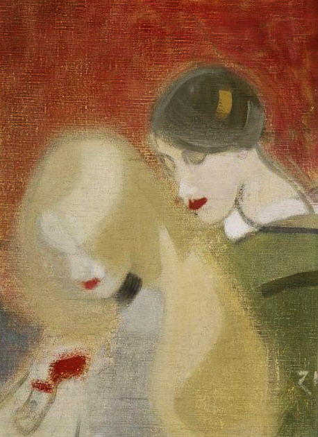 ������ �������