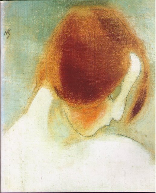 ������ �������