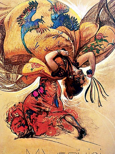 ���� ��������