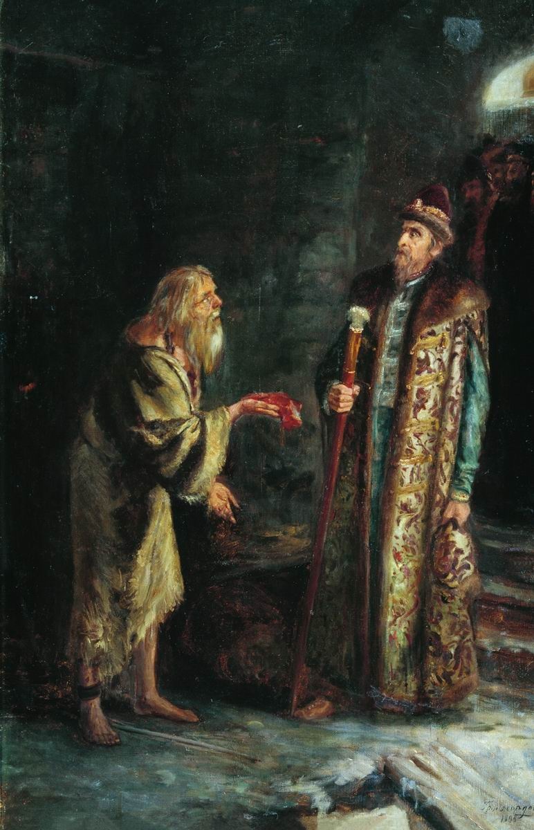 ���� ��������