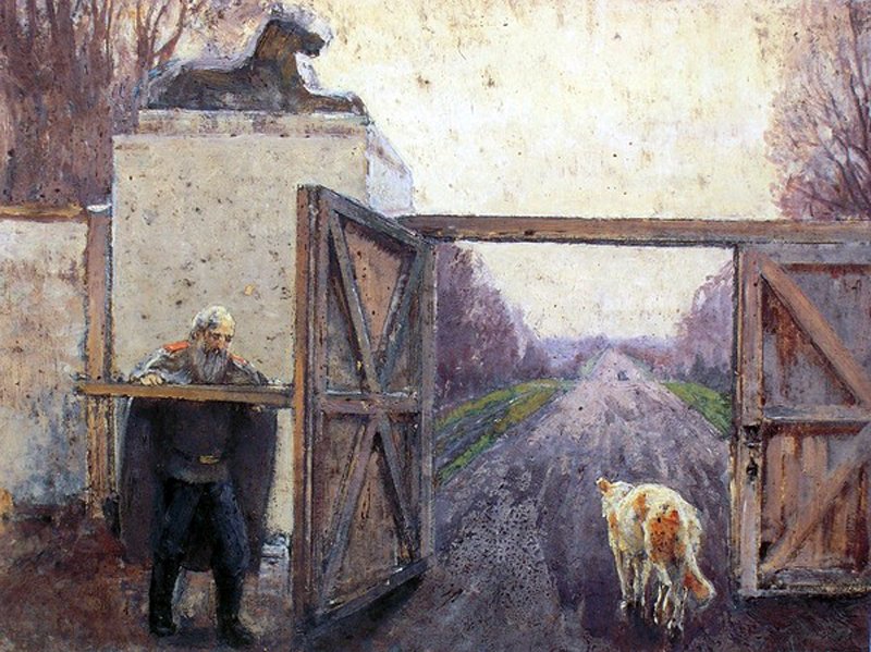 ���� ��������