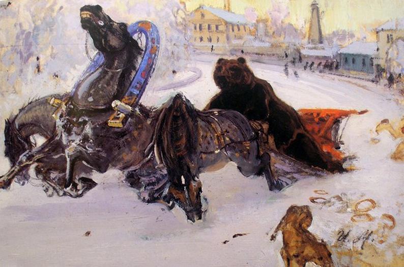 ���� ��������