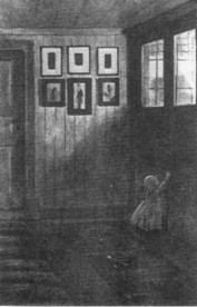 "������� � �����"