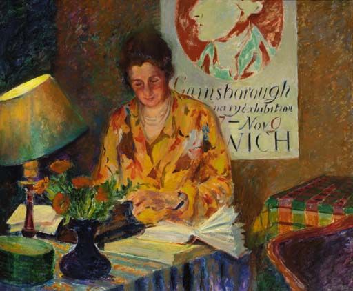 ������ ������� ������