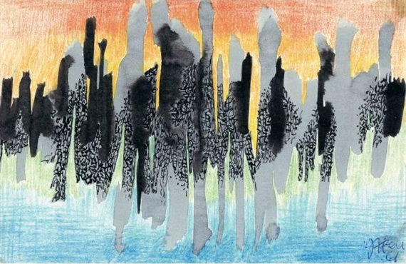 �������� �����